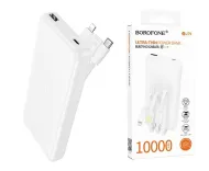 Powerbanka s kapacitou 10 000 mAh - Borofone BJ79 Clerver - biela