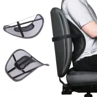 Ergonomická podložka pod chrbát