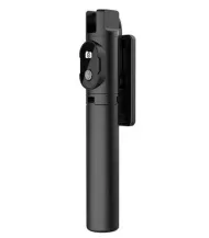 Teleskopická bezdrôtová selfie tyč so statívom P2 - 2 v 1